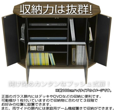 テレビ台 コーナー テレビラック 木製 42インチ 42型 対応 TV台 AVラック テレビボード キャスター付き コーナーボード ハイタイプ 幅100 奥行39 高さ73.8cm おしゃれ ブラウン【代引き不可】【送料無料(一部地域を除く)】