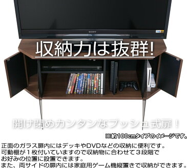 テレビ台 コーナー テレビラック 木製 42インチ 42型 対応 TV台 AVラック テレビボード キャスター付き コーナーボード ロータイプ 幅100 奥行39 高さ39cm おしゃれ ブラウン【代引き不可】【送料無料(一部地域を除く)】