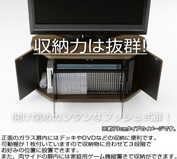 テレビ台 コーナー テレビラック 木製 32インチ 32型 対応 TV台 AVラック テレビボード キャスター付き コーナーボード ロータイプ 幅79 奥行39 高さ39cm おしゃれ ブラウン【代引き不可】【送料無料(一部地域を除く)】