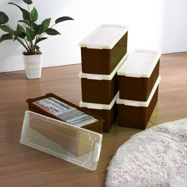 【送料無料】収納ボックス フタ付き 収納ケース プラスチック 幅16.3 奥行43 高さ15.8cm CD&DVD 小物入れ 完成品 メディアボックス バックル式 おしゃれ ブラウン 同色 6個組 【メーカー 自社製造 日本製】