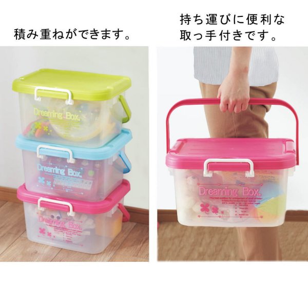 【送料無料】収納ボックス フタ付き プラスチック カラーボックス 幅37 奥行28.5 高さ20cm おもちゃ箱 小物入れ 完成品 取っ手付き おしゃれ ピンク ブルー グリーン Sサイズ 6個セット 【メーカー 自社製造 日本製】