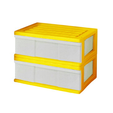 【送料無料 全16色】収納ボックス 収納ケース プラスチック 引き出し 1段 2個組 幅60 奥行40 高さ22.5cm ワイド カラフルチェスト 完成品 おしゃれ イエロー 【メーカー 自社製造 日本製】