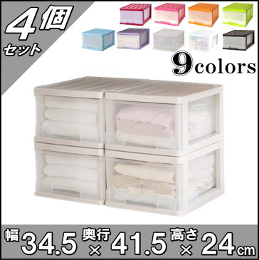 【送料無料】収納ボックス 収納ケース プラスチック 引き出し 深型 1段 4個組 幅34.5 奥行41.5 高さ24cm スリム カラフルチェスト 完成品 おしゃれ ベージュ/クリア 【メーカー 自社製造 日本製】
