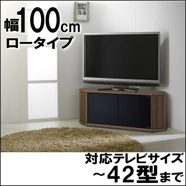 テレビ台 コーナー テレビラック 木製 42インチ 42型 対応 TV台 AVラック テレビボード キャスター付き コーナーボード ロータイプ 幅100 奥行39 高さ39cm おしゃれ ブラウン【代引き不可】【送料無料(一部地域を除く)】