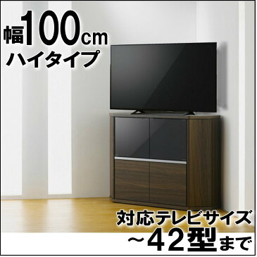 テレビ台 コーナー テレビラック 木製 42インチ 42型 対応 TV台 AVラック テレビボード キャスター付き コーナーボード ハイタイプ 幅100 奥行39 高さ73.8cm おしゃれ ブラウン【代引き不可】【送料無料(一部地域を除く)】