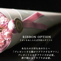 母の日誕生日出産祝い結婚祝いギフトマックスマテリアフェイスタオルHYBRID花束タオルFLOWER【パールエディション】高級極上