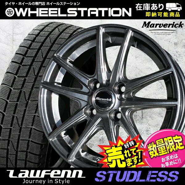 大好評!! 175/70R14ホイール+スタッドレスタイヤ4本セットヤリス/カローラ/カローラフィールダー/シエンタ/ポルテ他