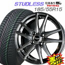 大好評!! 185/55R15ホイール+スタッドレスタイヤ4...