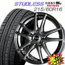 大好評!! 215/60R16ホイール+スタッドレスタイヤ4...