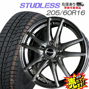 大好評!! ハンコック 205/60R16ホイール+スタッドレスタイヤ4本セットノアヴォクシー/エスクァイア/ステップワゴン/アクセラ/SX4他