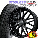 大好評!! 205/45R17ホイール+スタッドレスタイヤ4...