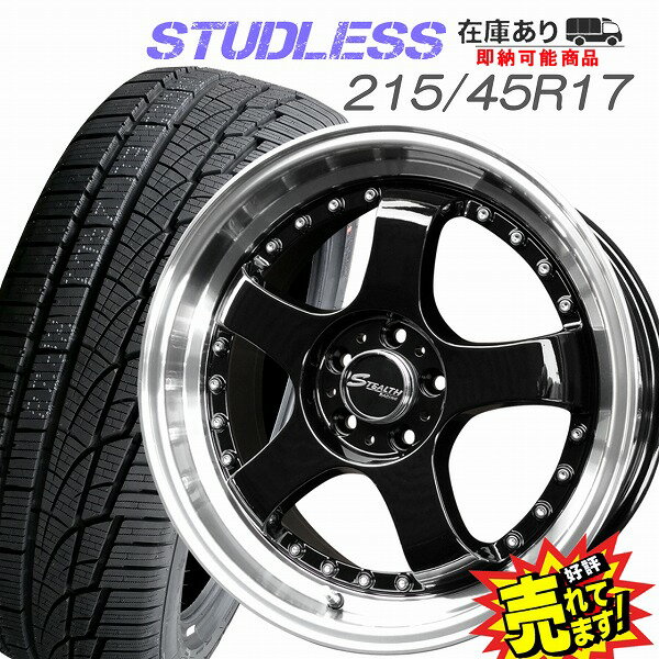  STEALTH Racing K35 17x7.0JOFF+42PCD100/5H215/45R17 åɥ쥹4ܥåȥץꥦ(60Բ)/ġ(HYBRID)/ȥ西86/ХBRZ¾ߤɥ쥹åפΥ֥åݥåۥ