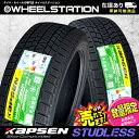 大好評!! 225/45R18新品スタッドレスタイヤ4本セッ...