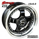 ■ STEALTH Racing K35 ■前後幅広＆スーパーディープ2段リム 16x6.0J チューニング軽四専用ホイールHankook 165/40R16 タイヤ付4本Set