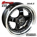 ■ STEALTH Racing K35 ■人気のスーパーディープ2段リム!!16x6.5J　コンパクトカー推薦ホイール4本set