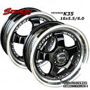 ■ STEALTH Racing K35 ■前後異幅＆幅広＆スーパーディープ2段リム!!16x5.5/6.0J　チューニング軽四専用ホイールKENDA KR20　165/50R16 タイヤ付4本セット