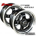 ■ STEALTH Racing K35 ■前後異幅＆幅広＆スーパーディープ2段リム!!16x6.0/6.5J　チューニング軽四専用ホイールMAYRUN 165/45R16 タイヤ付4本セット