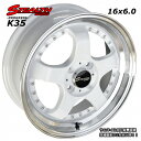 ■ STEALTH Racing K35 ■前後幅広＆スーパーディープ2段リム!!16x6.0J　チューニング軽四専用ホイールMAYRUN 165/40R16 タイヤ付4本セット追加色, 走りのレーシングホワイト’’