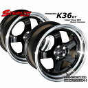 ■ STEALTH Racing K36 GT ■(F)17x8.0J 40 (R)17x9.0J 40 PCD100前後異幅＆スーパーディープ2段リム FR車向けの追加チューナーサイズ ホイール4本セットトヨタ86/スバルBRZ他(注意：チューナーサイズ)