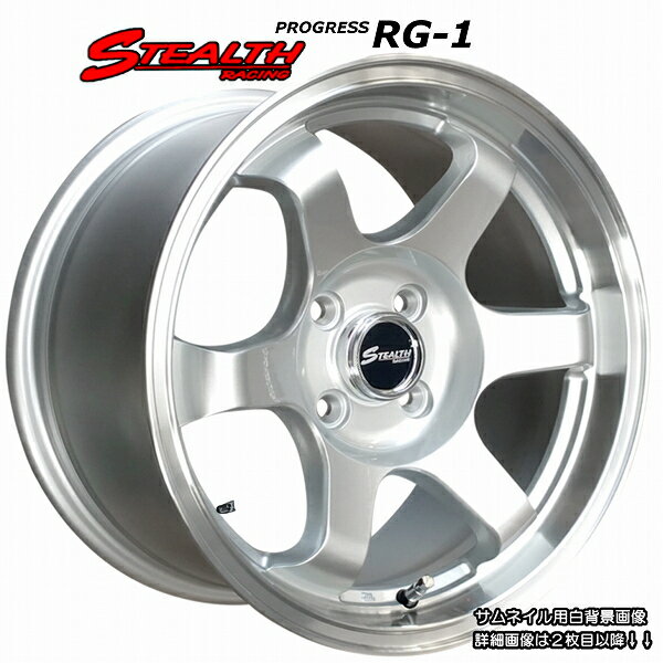 RAYS TEAM DAYTONA D108 チーム デイトナ ホイール 18インチ 18 X 8.0J +20 6穴 139.7 ホイールのみ 4本価格 ランクル プラド