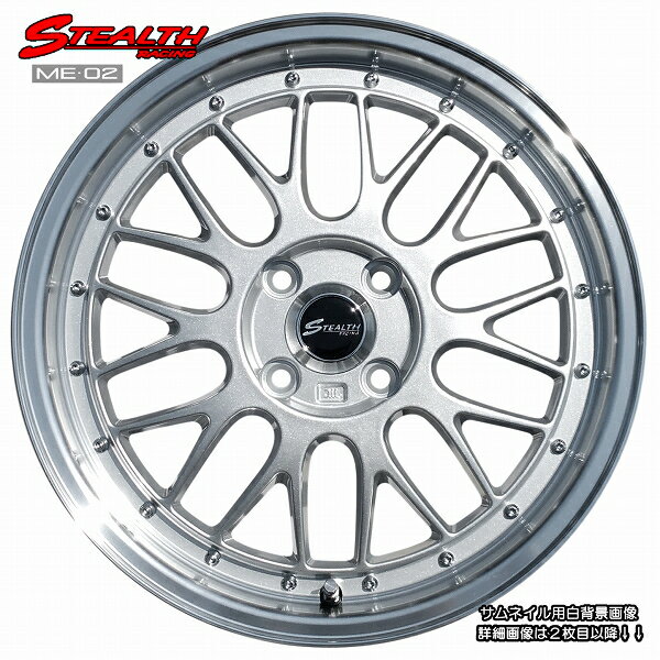  STEALTH Racing ME02  !!ڥ륵, 16x6.0J ڻͥѥۥMAYRUN 165/45R16 4ܥå