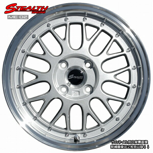 楽天市場】eagle ls2000 165 55r15の通販 楽天市場】eagle ls2000 165 55r15の通販