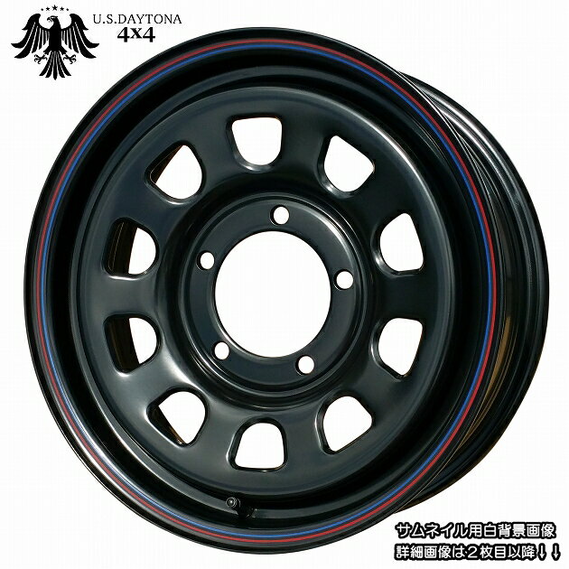 ■ U.S.Daytona 4x4 ■16x5.5J OFF+20 / PCD139.7