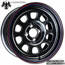 ■ U.S.Daytona デイトナ ■15x7.0J 前後異オフセット 30/ 20 PCD100ブラック色 ホイール4本セット走り屋/ヘラフラ/シャコタン推薦 カスタム/チューニングサイズ