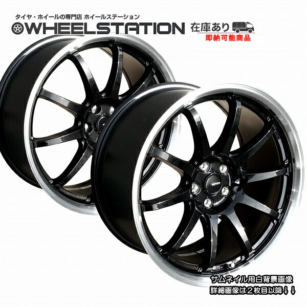 楽天市場】スバルBRZ（タイヤ・ホイール｜車用品）：車用品・バイク