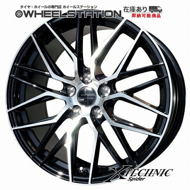 ■ X-TECHNIC Spider ■18x8.0J OFF+50　5H/PCD100精悍な見た目のスパイダーメッシュホイール4本セットレクサスCT/プリウス/トヨタ86/スバルBRZ/インプレッサ他