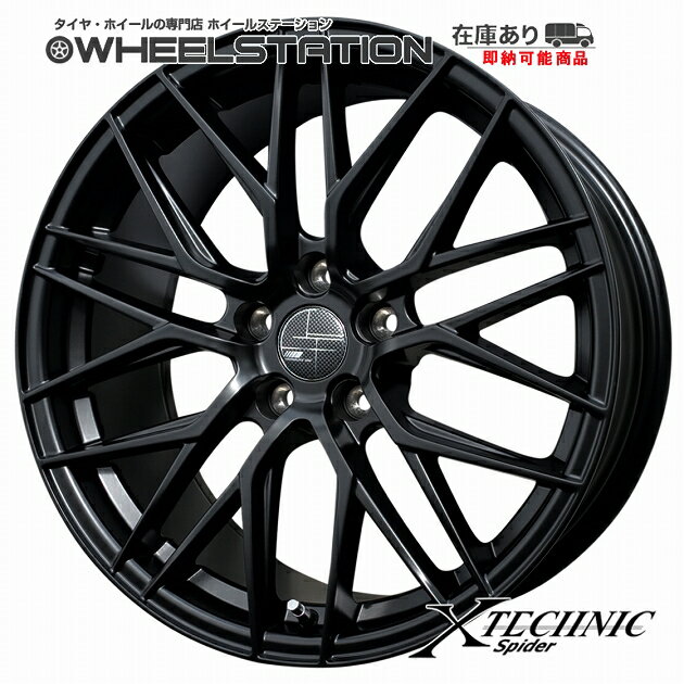 ■ X-TECHNIC Spider ■18x8.0J OFF+50　5H/PCD100精悍な見た目のスパイダーメッシュホイール4本セットレクサスCT/プリウス/トヨタ86/スバルBRZ/インプレッサ他