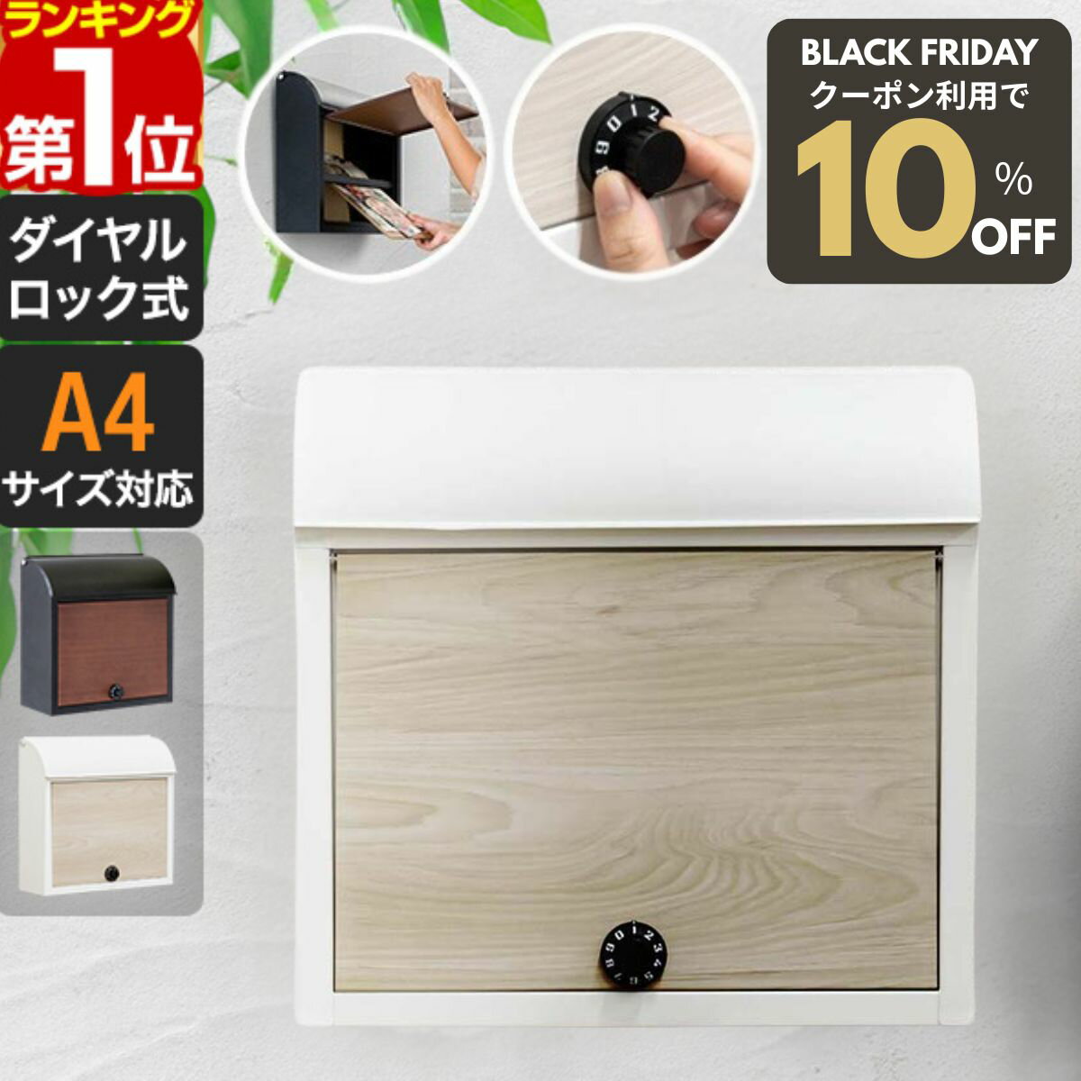 ＼クーポンで4,554円！27日9:59まで／