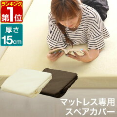 https://thumbnail.image.rakuten.co.jp/@0_mall/maxshare/cabinet/master/1st/a00530.jpg