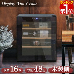 https://thumbnail.image.rakuten.co.jp/@0_mall/maxshare/cabinet/master/1st/a04881.jpg