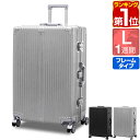 【楽天1位】 スーツケース Lサイズ 96L 7泊用～ 大型 キャリーケース TSAロック 頑丈 アルミフレームタイプ ダブルキャスター 8輪 軽量 キャリーバッグ ダイヤルロック 軽量 金属フレーム＆ポリカーボネート 海外旅行 出張 FIELDOOR 1年保証 ★ 送料無料