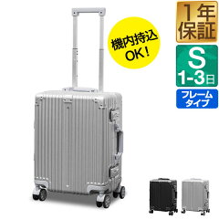 https://thumbnail.image.rakuten.co.jp/@0_mall/maxshare/cabinet/master/1st/a05765_sale2.jpg