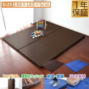 【楽天1位】折りたたみ プレイマット 大判 180cm×160cm 厚さ5cm 厚手 三つ折り ベビーマット プレイサークル クッションマット キッズ 赤ちゃん クッション お昼寝マット ヨガマット 折り畳み コンパクト収納 出産祝い おすすめ 1年保証 ★[送料無料]