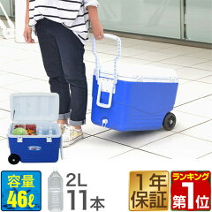 https://thumbnail.image.rakuten.co.jp/@0_mall/maxshare/cabinet/master/1st/a07409.jpg