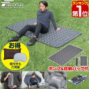 【楽天1位】 キャンプマット エアーマット 196cm×118cm ダブルサイズ D 厚さ5cm 超軽量 インフレータブル コンパクト ウルトラライト エアーベッド 収納 キャンプ キャンピングマット クッション シュラフ テント 登山 車中泊 FIELDOOR 1年保証 ★ 送料無料