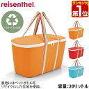 【楽天1位】ライゼンタール（reisenthel） 保冷・保温 クーラーバッグ 44.5x25x24.5cm ポップ3カラー 大容量 保冷バッグ フタ付き 保冷バスケット ソフトクーラー おしゃれ 北欧 エコバッグ 買い物バッグ 買い物かご レジバッグ 1年保証 ★[送料無料]