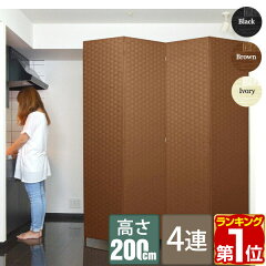 https://thumbnail.image.rakuten.co.jp/@0_mall/maxshare/cabinet/master/1st/a10565.jpg