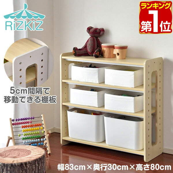 子供用 テーブル＆チェアセット 約幅43cm×奥行43cm 100個ブロック付き ポリプロピレン 知育玩具 おもちゃ 組立品 【代引不可】