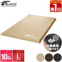 【楽天1位】長座布団 高反発 ごろ寝マット 60×180cm 厚さ6cm 高反発プロファイル マルチマットレス 高反発 マットレス 車中泊 マット 寝具 座布団 お昼寝マット ゴロ寝 長ざぶとん ロングクッション ごろ寝 ベビー 簡易ベッド 1年保証 ★[送料無料]