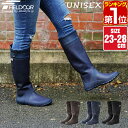 【楽天1位】長靴 レインブーツ レディース ロング 23-28cm 長くつ 靴 ラバーブーツ メンズ 大きいサイズ 雨 雨用 収納袋付き キャンプ ..