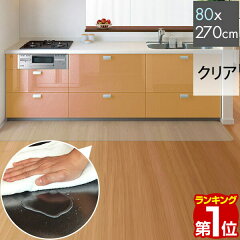 https://thumbnail.image.rakuten.co.jp/@0_mall/maxshare/cabinet/master/1st/a12016.jpg