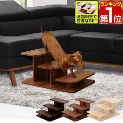 https://thumbnail.image.rakuten.co.jp/@0_mall/maxshare/cabinet/master/1st/a12198.jpg