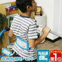 【楽天1位】鉄棒用補助ベルト 鉄棒 逆上がり 室内 室外 練習 補助 耐荷重80kg さかあがり ベルト 補助ベルト 長さ 調整 遊具 男の子 女の子 子供 キ...