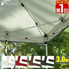 https://thumbnail.image.rakuten.co.jp/@0_mall/maxshare/cabinet/master/1st/a13262.jpg