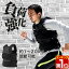 【楽天1位】ウエイトベスト 20kg ベスト ウエイトジャケット 重り ウエイト トレーニング ウエイトトレ..