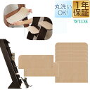 キャットシェルフワイド用 オプション 滑り止め付き 棚板マット 2枚+6枚 計8枚組 ペット用品 キャットツリー用部品 交換部品/スペア部品/スペアパーツ/オプ...